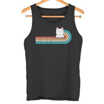 I Do What I Want ファニーキャット 中指 胸ポケット レトロ タンクトップ - Kawaiitshirt