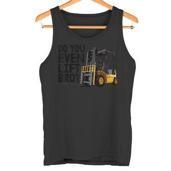 Do You Even Lift メンズ フォークリフト ティー インダストリアルトラック タンクトップ - Kawaiitshirt
