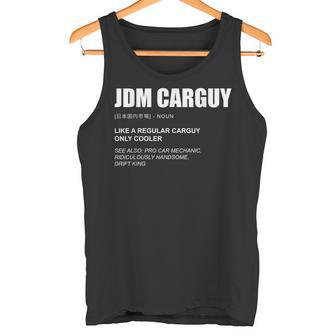 Jdm Carguy Definition日本チューナーカー ドリフトキング タンクトップ - Kawaiitshirt