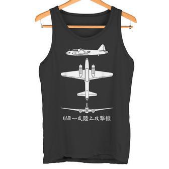 G4m海軍タイプ1日本軍第二次世界大戦爆撃機のシルエット タンクトップ - Kawaiitshirt