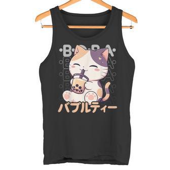 Gatto Boba Tea Kawaii Bubble Tea Gatto Anime Neko Calico Gatto Canotta - Novitaregali