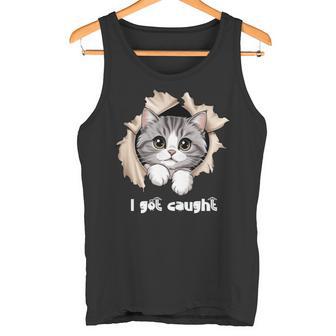 I Got Caught 子猫かわいい 長袖tシャツ タンクトップ - Kawaiitshirt
