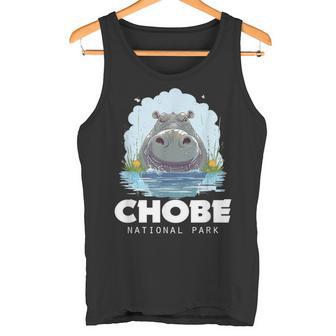 Hippo アフリカンサファリ チョベ国立公園 お土産 タンクトップ - Kawaiitshirt