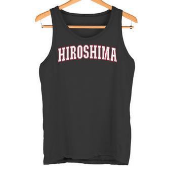 Hiroshima Japan Nihon 日本 広島 Hiroshima タンクトップ - Kawaiitshirt