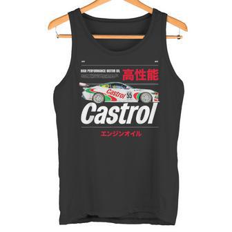 Huile Moteuroiture De Course Japonais Graphique Papl3540 Débardeur e - Cadeauxyz