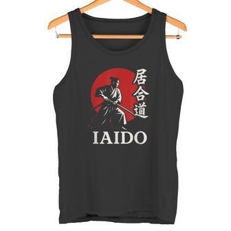 Iaido Espada Japonesa Para Practicar Artes Marciales Zen Bushido Camiseta sin mangas - Regaloses