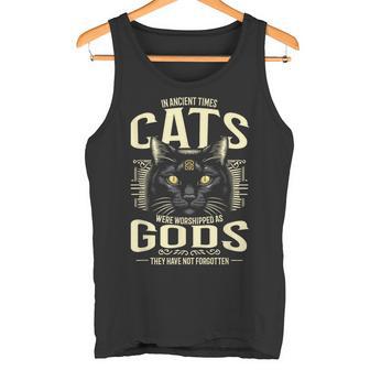 In Ancient Times Cats Were Worship As Gods Pet Lover タンクトップ - Kawaiitshirt