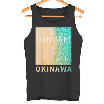 Ishigaki-Island Okinawa タンクトップ - Kawaiitshirt
