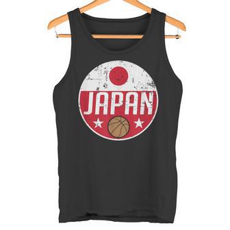 Japan Basketball Flag Jerseyupporter Nippon Fan タンクトップ - Kawaiitshirt