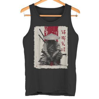 Japonés Manga Anime Ninja Camiseta sin mangas - Regaloses