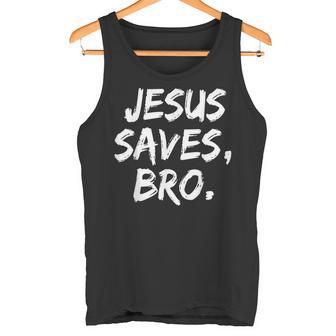 Jesusaves Bro クリスチャン 信者 信仰 神 宗教 タンクトップ - Kawaiitshirt