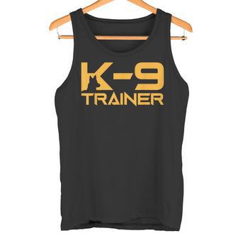 K-9 K9 ドッグハンドラー トレーナー 警察 セキュリティ ハロウィン タンクトップ - Kawaiitshirt