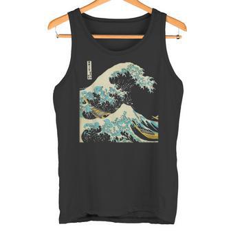 Katsushika Hokusai The Great Wave Off Kanagawa タンクトップ - Kawaiitshirt
