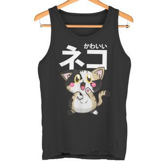 Kawaii Gatos Camisa Regalos Otaku Japonés Anime Manga Camiseta sin mangas - Regaloses