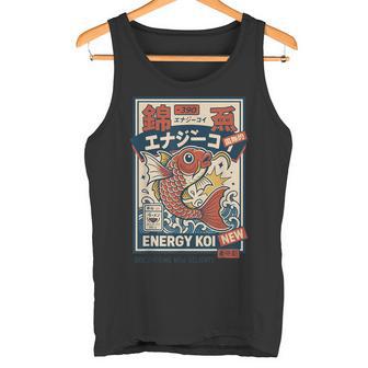 Kawaii Otaku Anime Japanischtreetwear Koi Karpfen Grunge Tank Top - Seseable