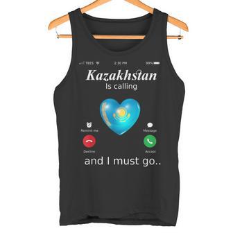 Kazakhstan Ruft Und Ich Muss Gehen カザフスタン国旗tシャツ タンクトップ - Kawaiitshirt