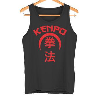 Kenpo Karate Peleador De Arte Marcial Diseño Japonés Camiseta sin mangas - Regaloses