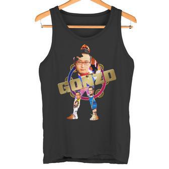 Ktgz-03 タンクトップ - Kawaiitshirt