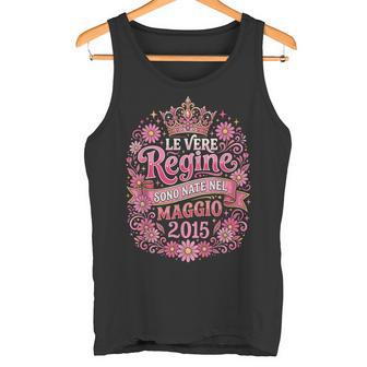 Leere Regineono Nate A Maggio 2015-11 Anni Regalo Canotta - Novitaregali