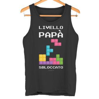 Livello Papàbloccato Maglia Regalo Divertente Neo Papà Maglia A Manica Canotta - Novitaregali