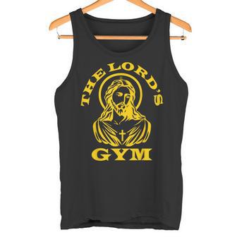 The Lords Gym 重量挙げに クリスチャン ジーザス 好き タンクトップ - Kawaiitshirt