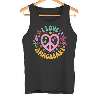 I Love Amagasaki アイ・ラブ・アマガサキ タンクトップ - Kawaiitshirt
