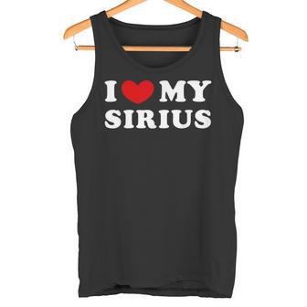 I Love Myirius アイ・ラブ・マイ・シリウス タンクトップ - Kawaiitshirt