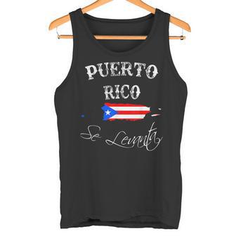 Love Puerto Rico プエルトリコ セレバンタ ストロングtシャツ タンクトップ - Kawaiitshirt