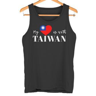 I Love Taiwan Flag Taiwan's Pride Itand With Taiwan Heart タンクトップ - Kawaiitshirt