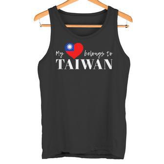 I Love Taiwan 国旗 台湾 台湾 プライド Roc 台北 ハート タンクトップ - Kawaiitshirt