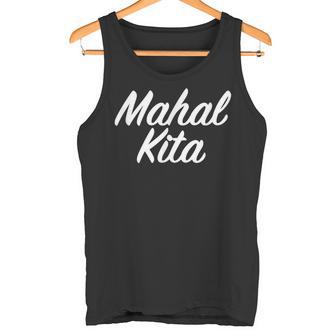 Mahal Kita ファニーフィリピーノプライド タンクトップ - Kawaiitshirt