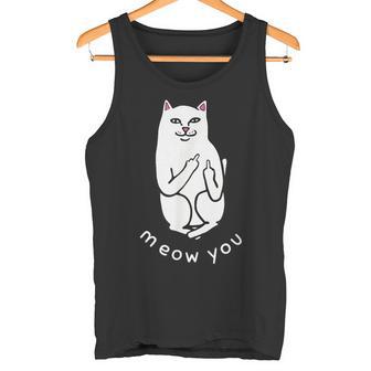 Meow You Cat Moody Cat 中指 猫好き タンクトップ - Kawaiitshirt
