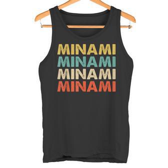 Minami 南 タンクトップ - Kawaiitshirt