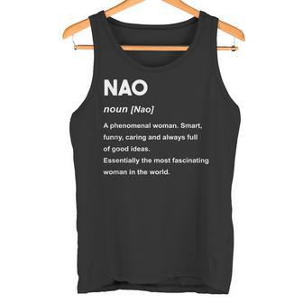 Nao 奈央 タンクトップ - Kawaiitshirt