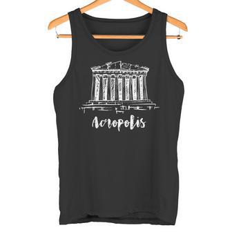 Parthenon アテネのアクロポリス ギリシャ スケッチ サイツ ドローイング 長袖tシャツ タンクトップ - Kawaiitshirt