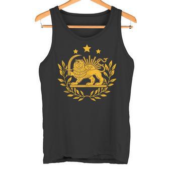 Persia Historia Persa Irán Farsi Iraní Persis Teherán In Mangas Camiseta sin mangas - Regaloses