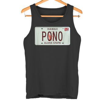 Pono ヴィンテージ ハワイ ナンバープレート タンクトップ - Kawaiitshirt
