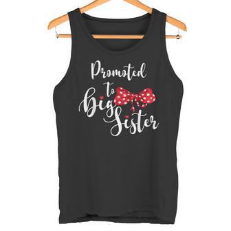 Promoted To Bigister タンクトップ - Kawaiitshirt