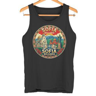 Regalo De Ciudad De Recuerdo Deiaje Deofía Bulgaria Camiseta sin mangas - Regaloses