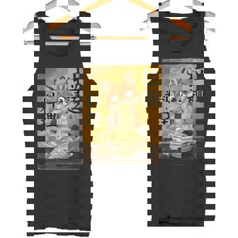 Renard Mignon Mangeant Des Nouilles Ramen Drôles Japon Débardeur e - Cadeauxyz