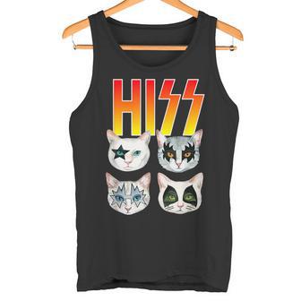 Hiss Cat シャツ 猫好き おもしろ猫シャツ タンクトップ - Kawaiitshirt
