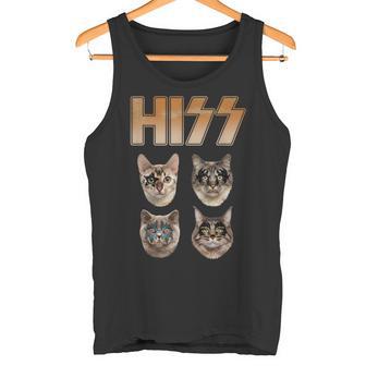 Hiss Rocktars 猫と子猫 タンクトップ - Kawaiitshirt