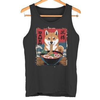 Shiba Inu Ramen 漢字ague Japonaise Chien Manga Kawaii Débardeur e - Cadeauxyz