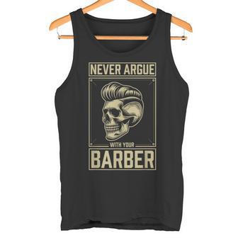 Skull Never Argue With Your Barber クラシック ヴィンテージ バーバー タンクトップ - Kawaiitshirt