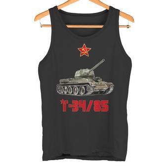 T-3485 ロシア中戦車 第二次世界大戦 ソビエト ロシア軍 タンクトップ - Kawaiitshirt