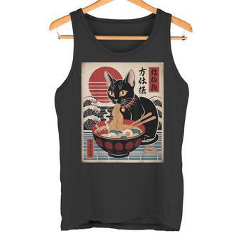 Tazón De Ramen De Gato Japonés Con Olas Anime Camiseta sin mangas - Regaloses