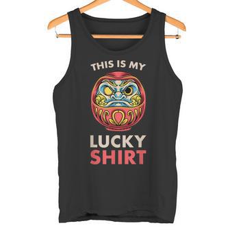 This Is My Lucky 日本のだるま人形 タンクトップ - Kawaiitshirt