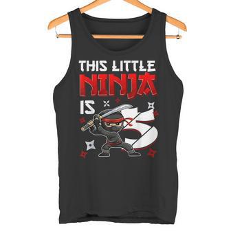 This Little Ninja Is 5歳 5歳の誕生日 忍者 男の子 キッズ タンクトップ - Kawaiitshirt