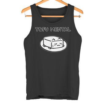 Tofu Mental Cat とうふメンタルねこ おもしろ ゆるかわ かわいい ギフト 猫好き タンクトップ - Kawaiitshirt