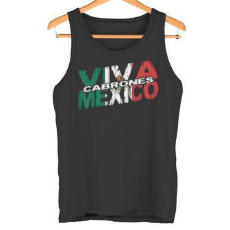 Viva Mexico Cabrones メキシコ独立 メキシカン国旗 タンクトップ - Kawaiitshirt